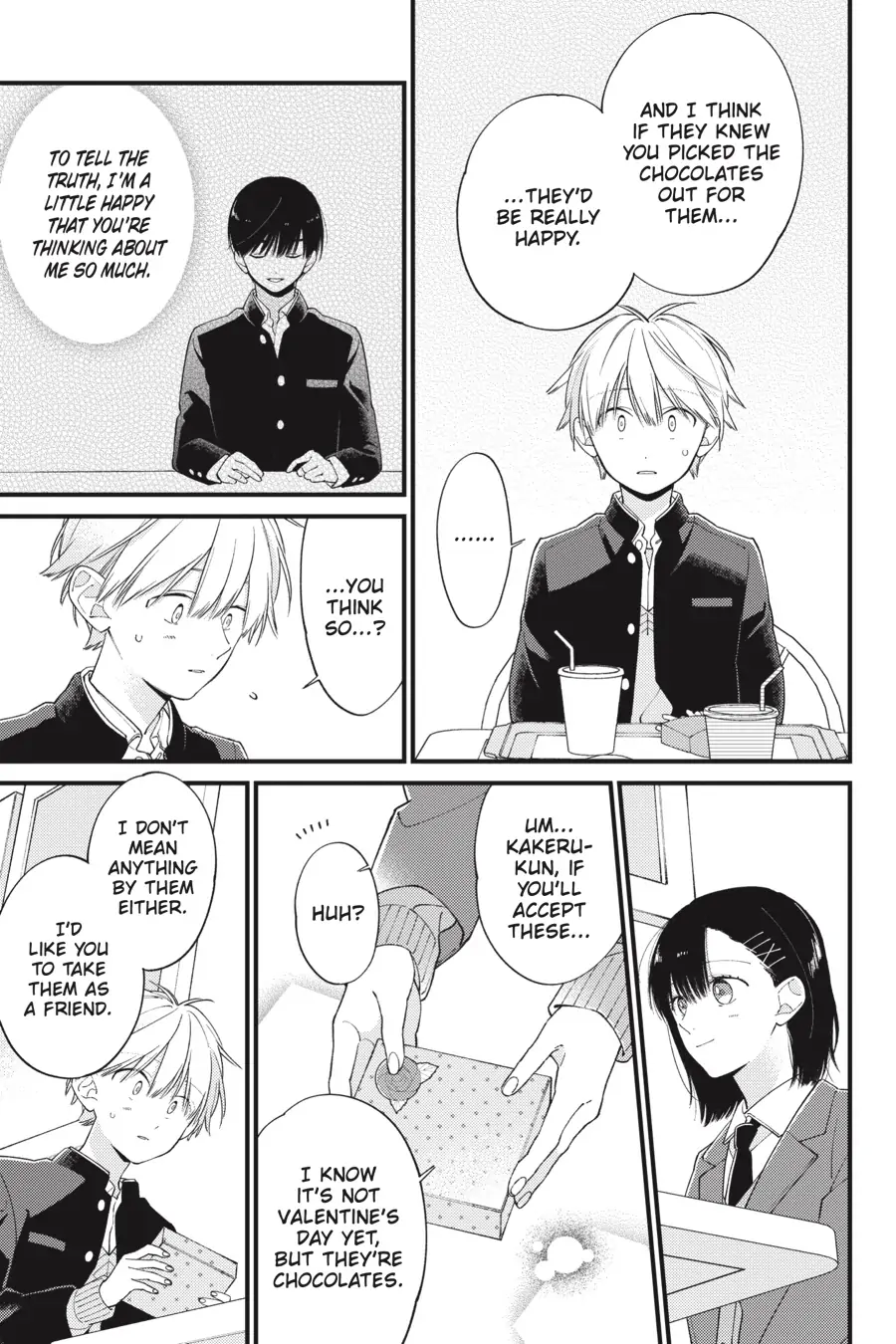 I Will Not Reach You chapter 32 - page 19