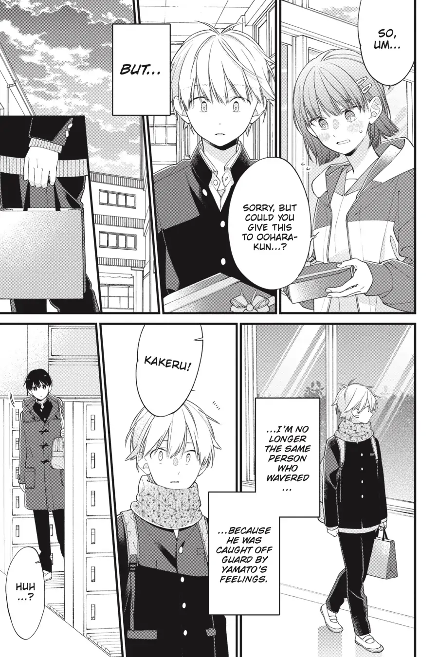 I Will Not Reach You chapter 32 - page 23