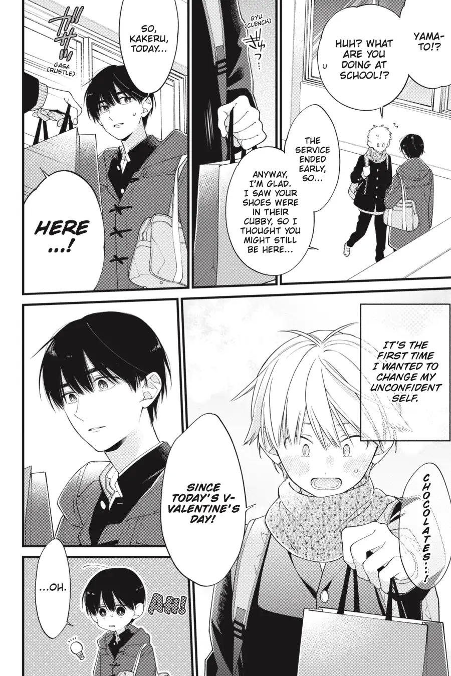 I Will Not Reach You chapter 32 - page 24