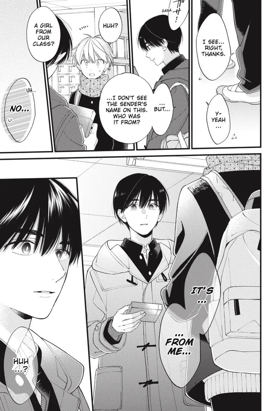 I Will Not Reach You chapter 32 - page 25