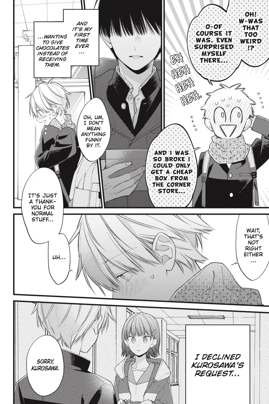 I Will Not Reach You chapter 32 - page 26