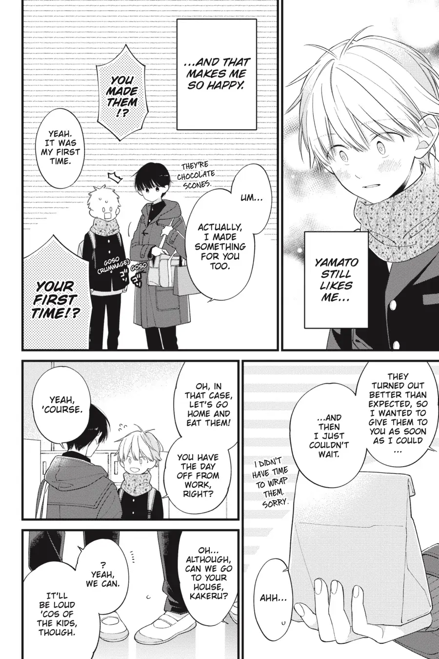 I Will Not Reach You chapter 32 - page 30