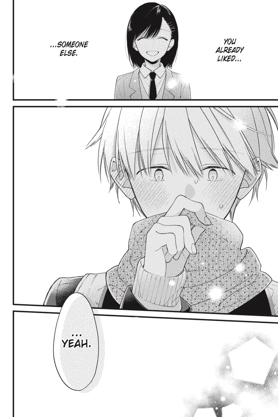 I Will Not Reach You chapter 32 - page 32