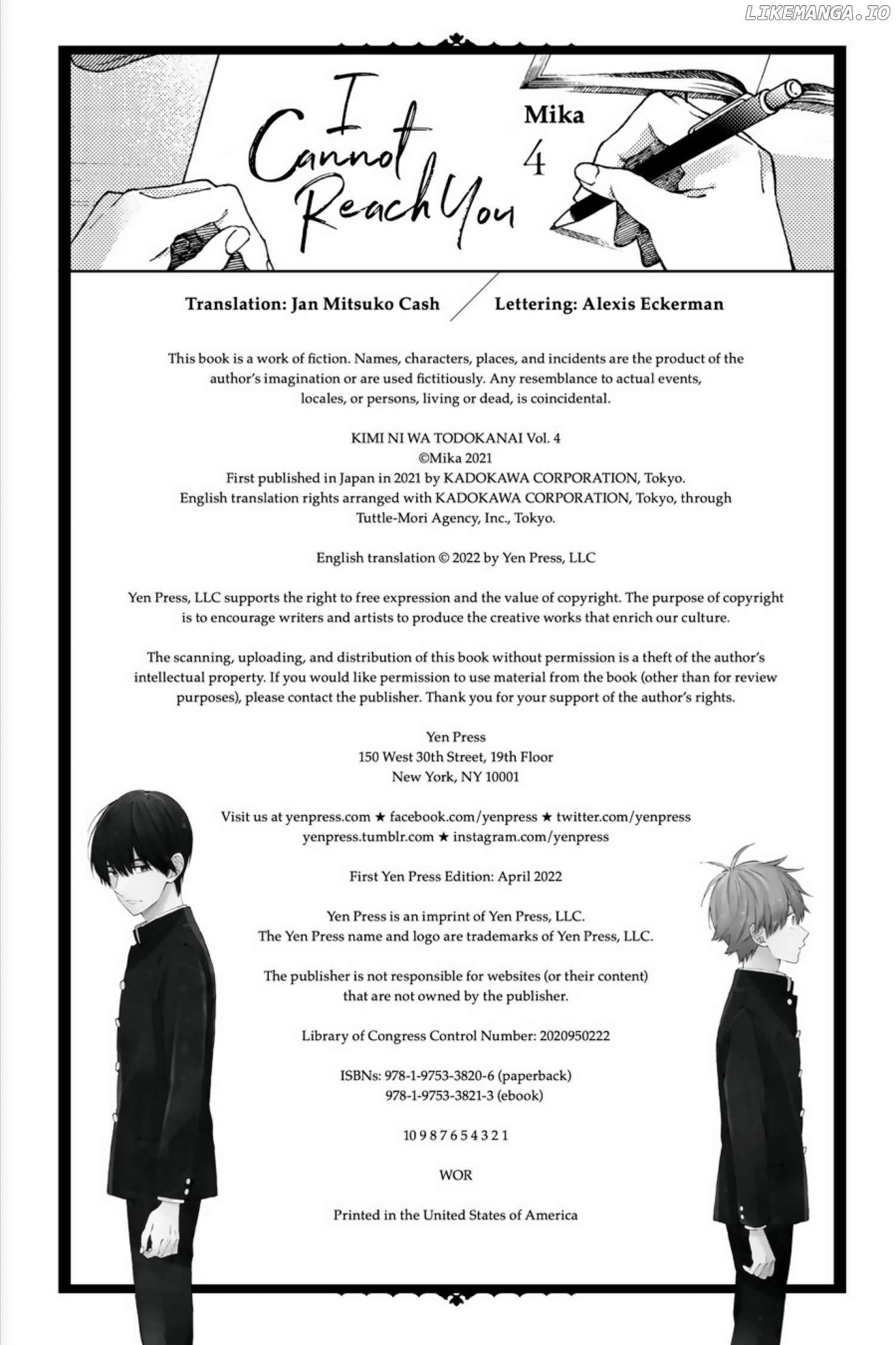 I Will Not Reach You chapter 22.5 - page 19