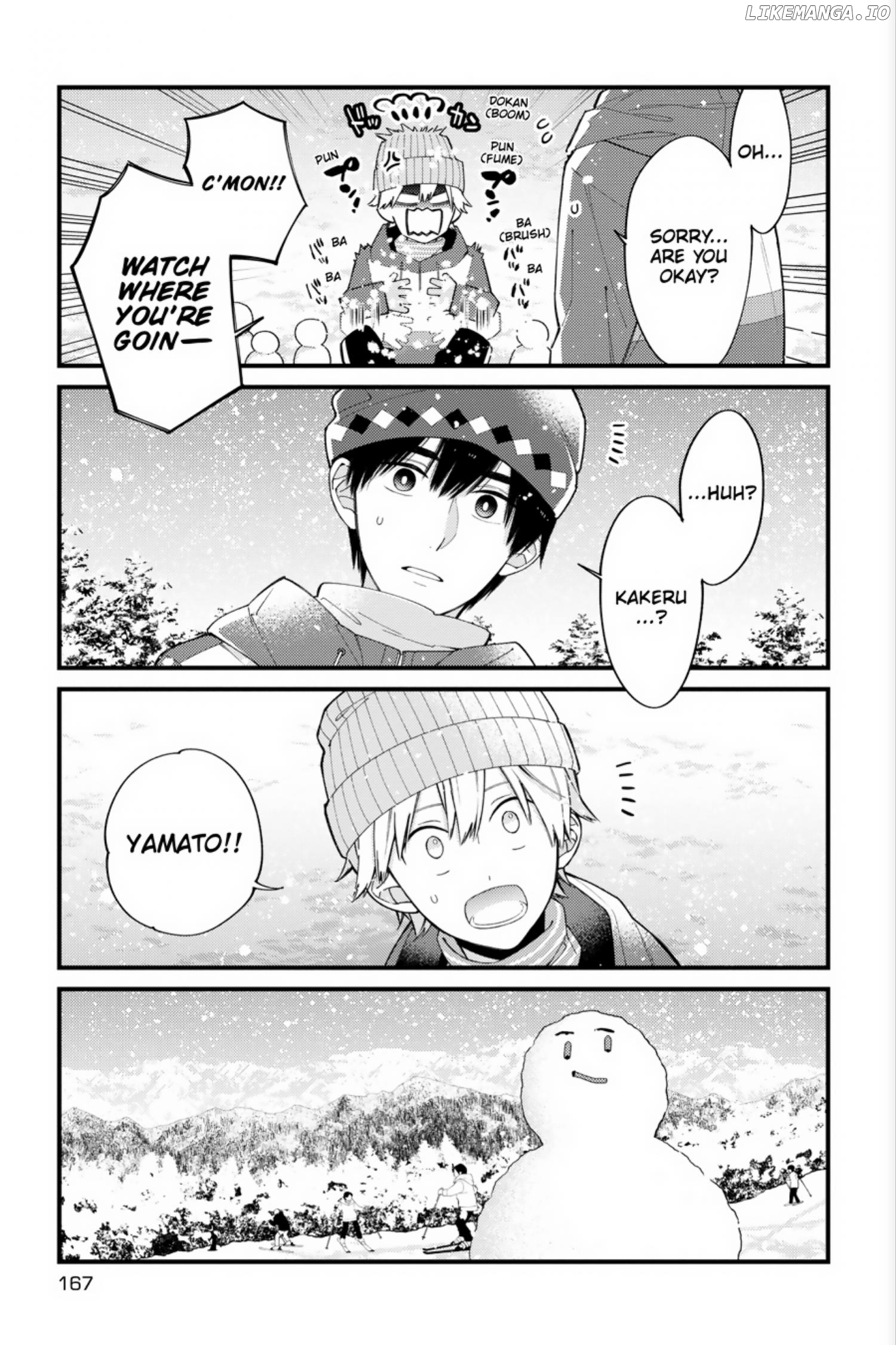 I Will Not Reach You chapter 22.5 - page 4