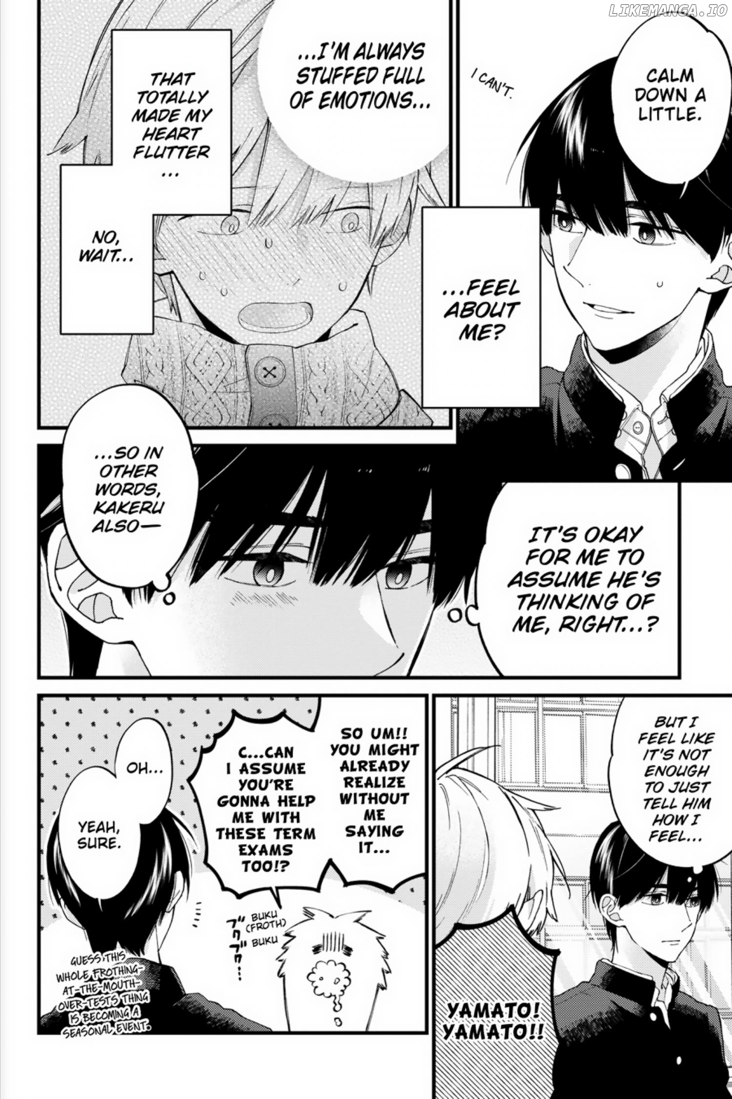 I Will Not Reach You chapter 22 - page 7