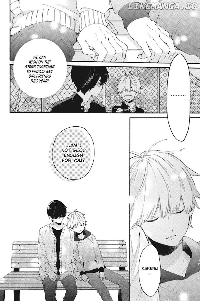 I Will Not Reach You chapter 11.6 - page 6