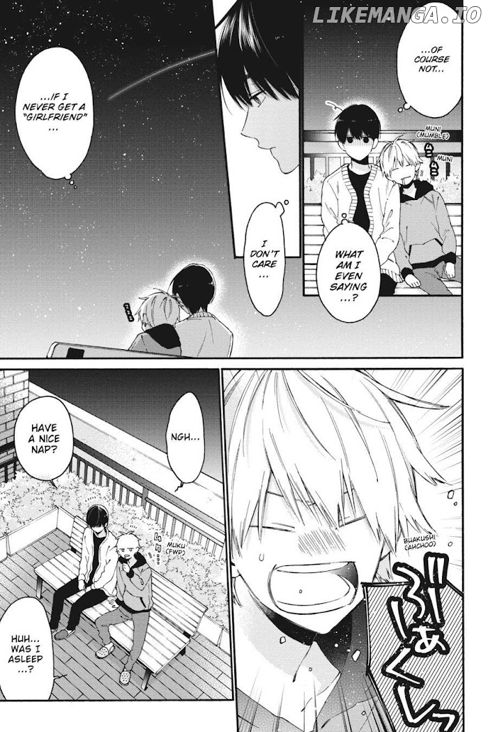 I Will Not Reach You chapter 11.6 - page 7