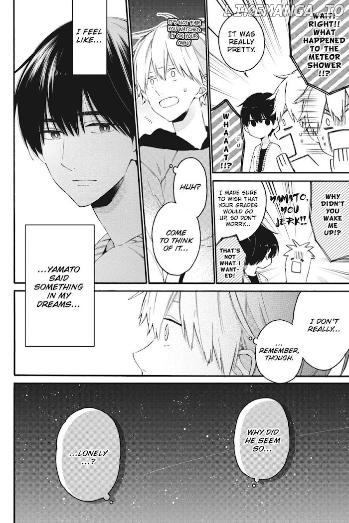 I Will Not Reach You chapter 11.6 - page 8