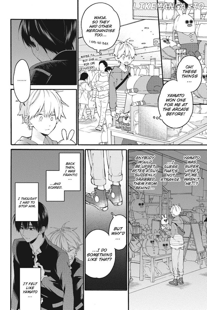 I Will Not Reach You chapter 11 - page 10
