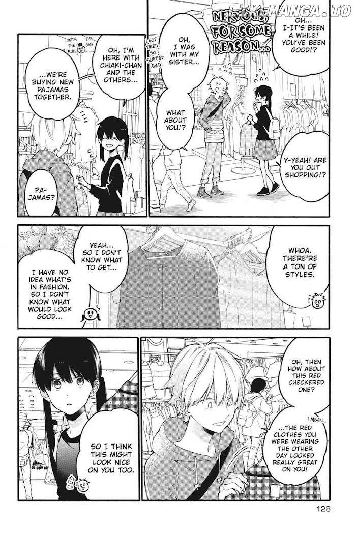 I Will Not Reach You chapter 11 - page 16
