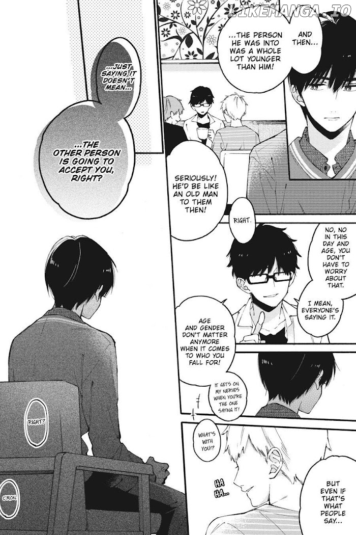 I Will Not Reach You chapter 11 - page 18