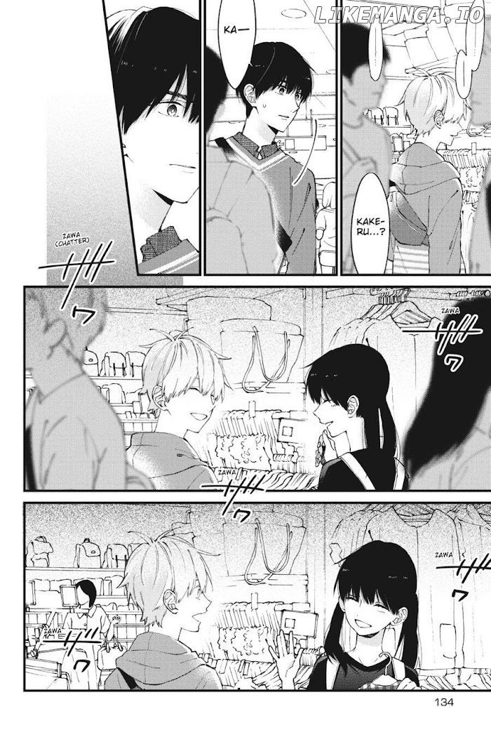 I Will Not Reach You chapter 11 - page 22