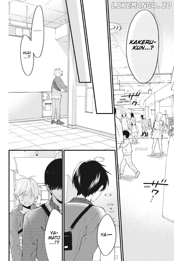 I Will Not Reach You chapter 11 - page 24