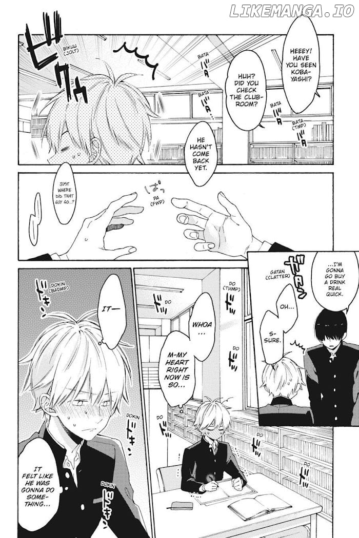 I Will Not Reach You chapter 11.1 - page 10