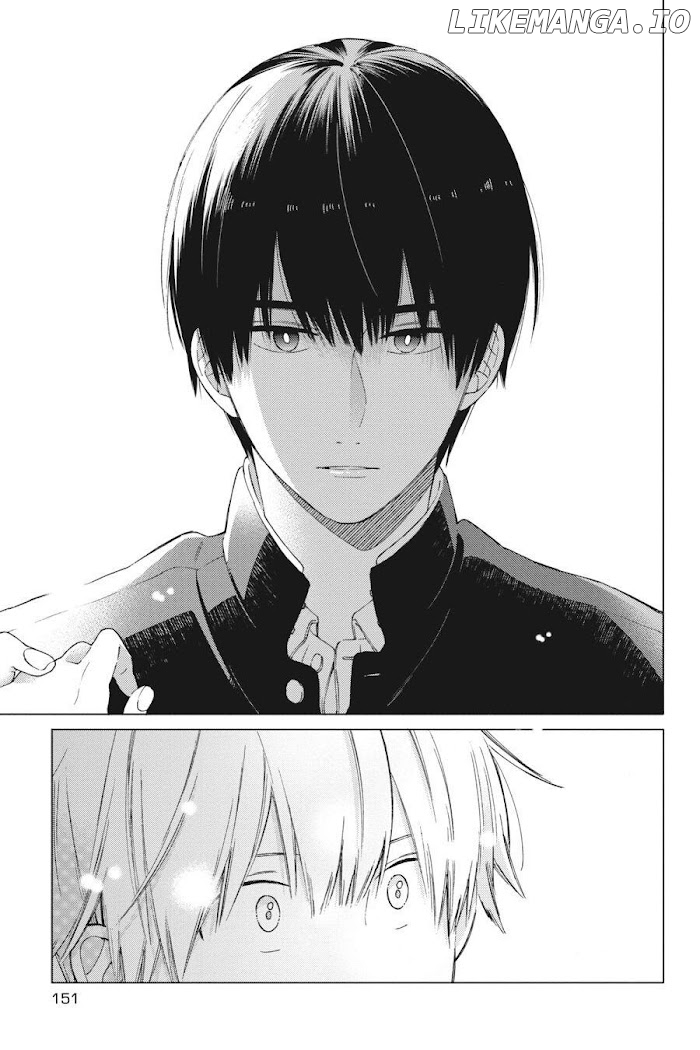 I Will Not Reach You chapter 11.1 - page 9