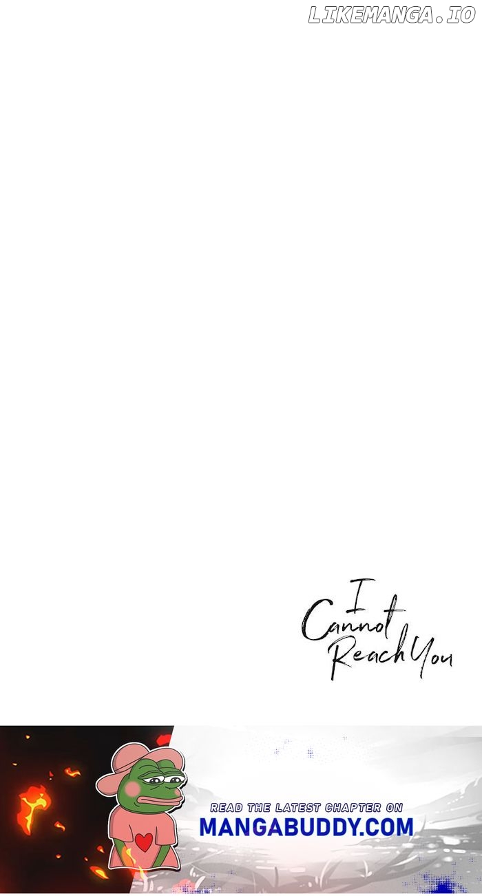I Will Not Reach You chapter 11.3 - page 3