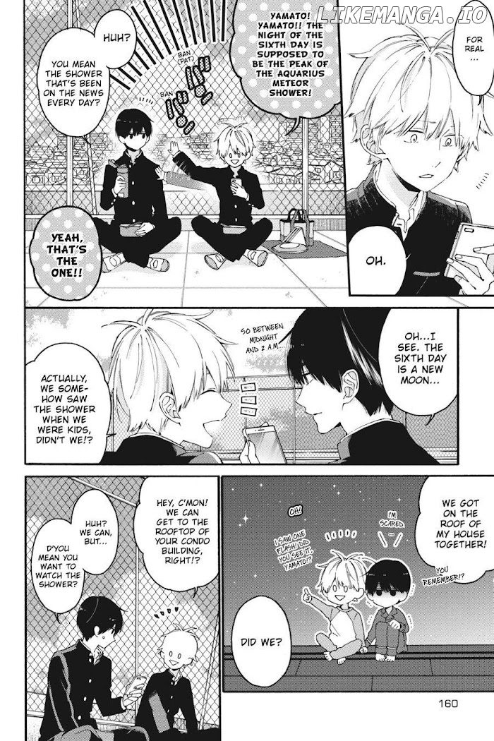 I Will Not Reach You chapter 11.4 - page 2