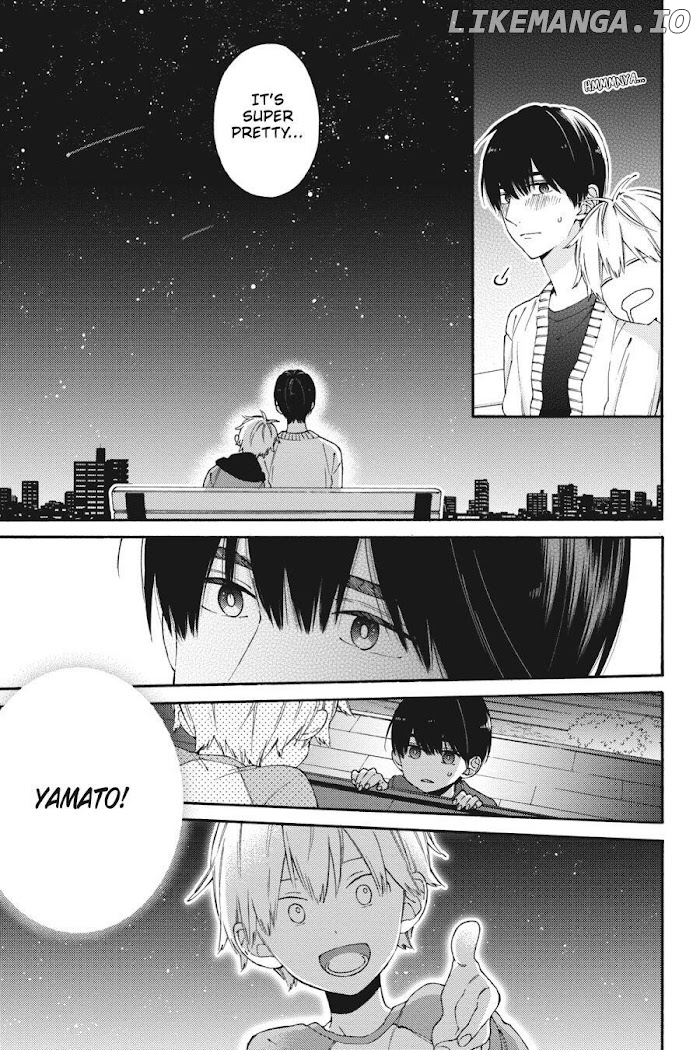I Will Not Reach You chapter 11.4 - page 5
