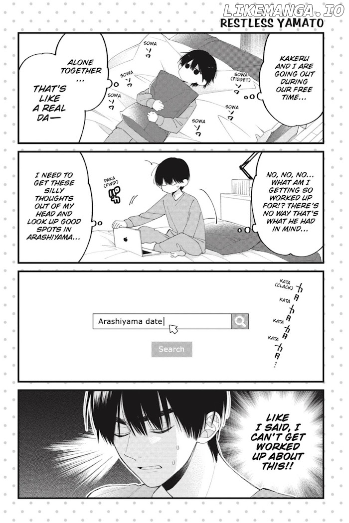 I Will Not Reach You chapter 13 - page 3