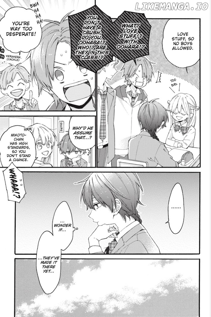 I Will Not Reach You chapter 13 - page 6