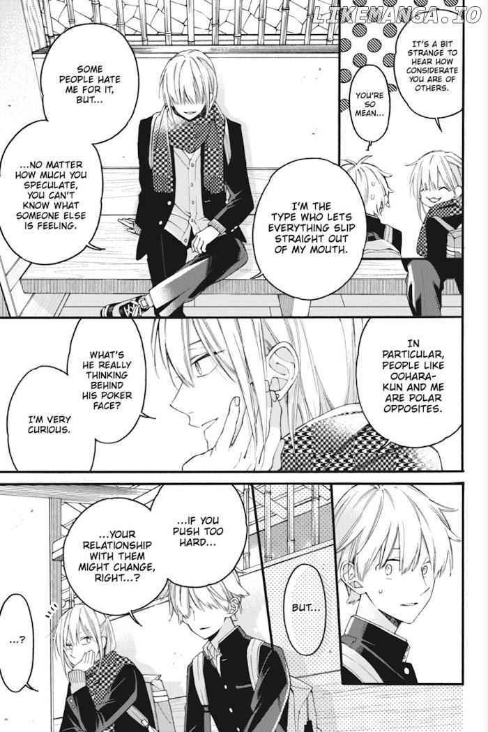 I Will Not Reach You chapter 14 - page 20