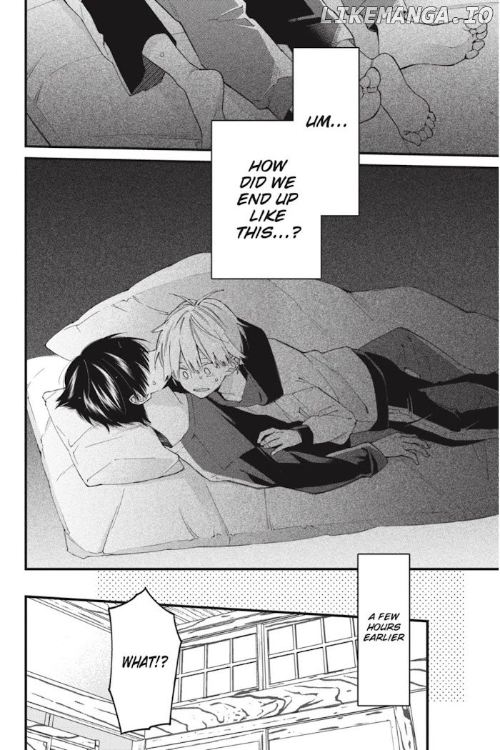 I Will Not Reach You chapter 14 - page 3