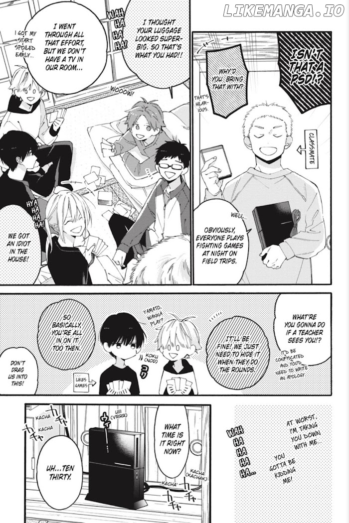 I Will Not Reach You chapter 14 - page 4