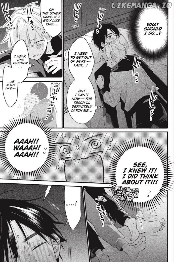 I Will Not Reach You chapter 14 - page 8