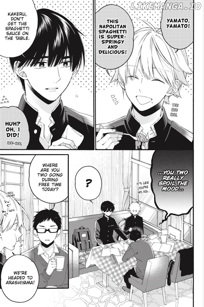 I Will Not Reach You chapter 15 - page 4