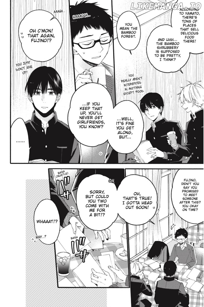 I Will Not Reach You chapter 15 - page 5