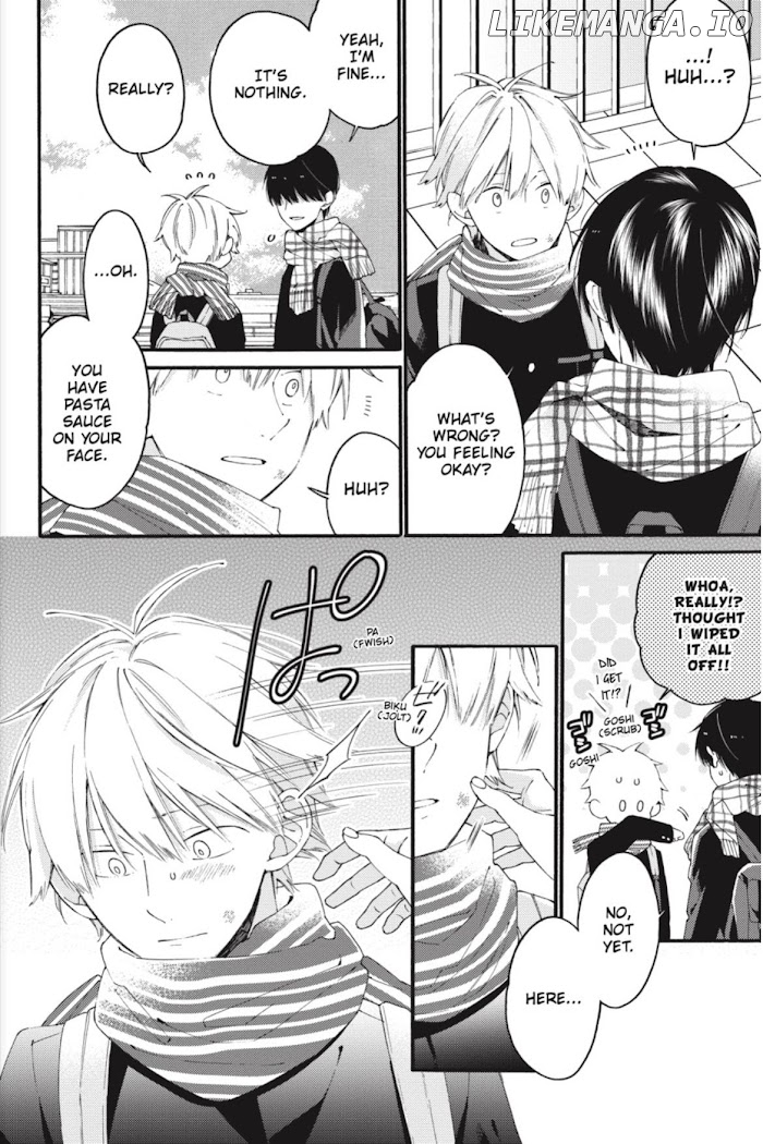 I Will Not Reach You chapter 15 - page 7