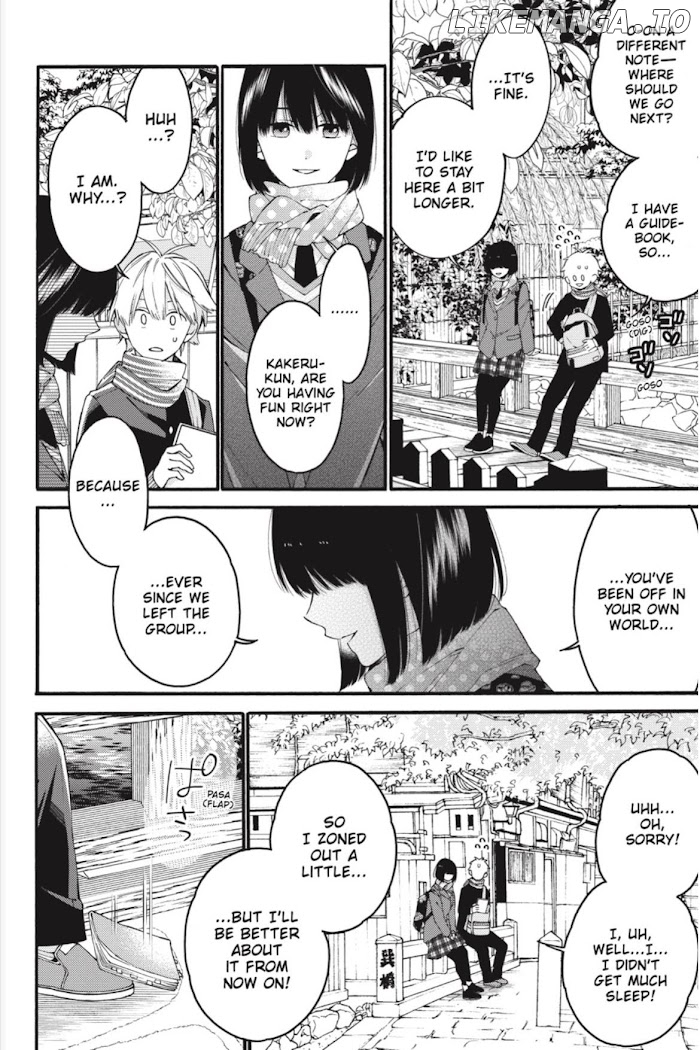 I Will Not Reach You chapter 16 - page 19