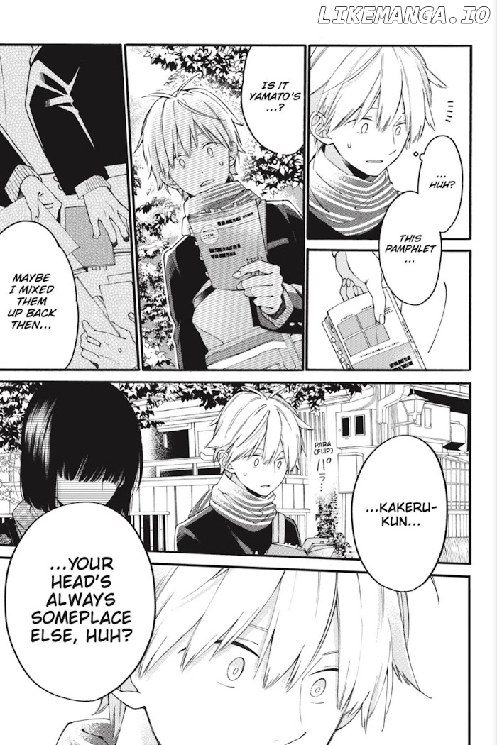 I Will Not Reach You chapter 16 - page 20