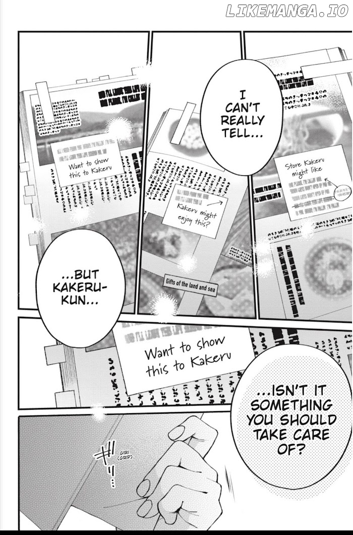 I Will Not Reach You chapter 16 - page 21