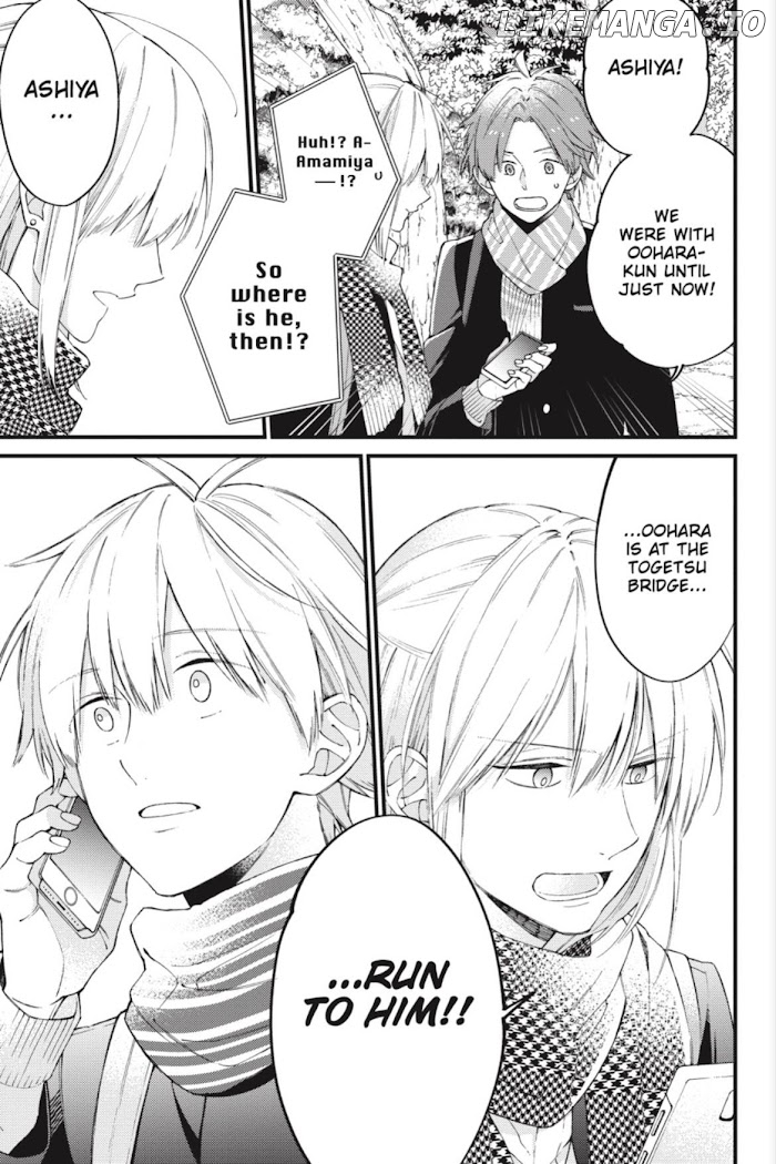 I Will Not Reach You chapter 16 - page 28