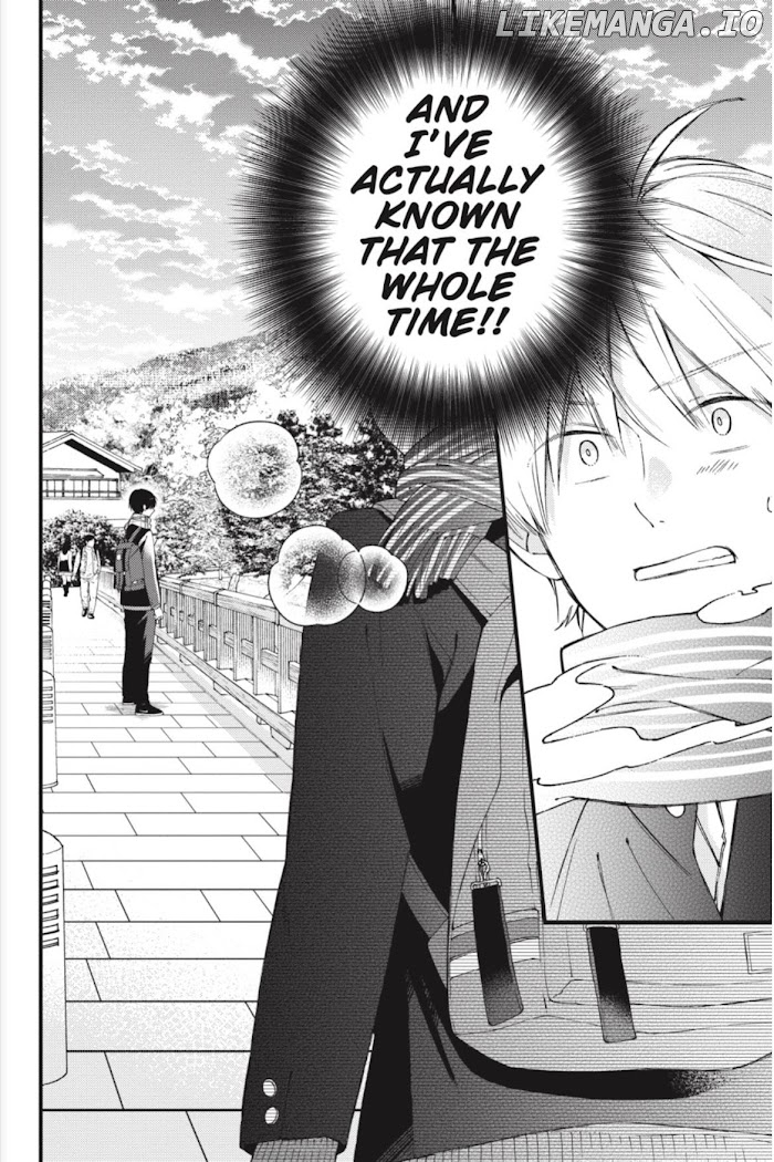 I Will Not Reach You chapter 16 - page 31