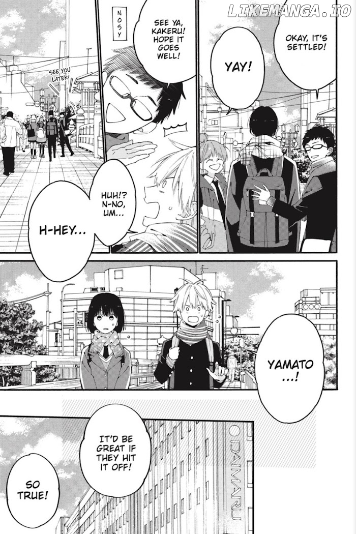 I Will Not Reach You chapter 16 - page 4