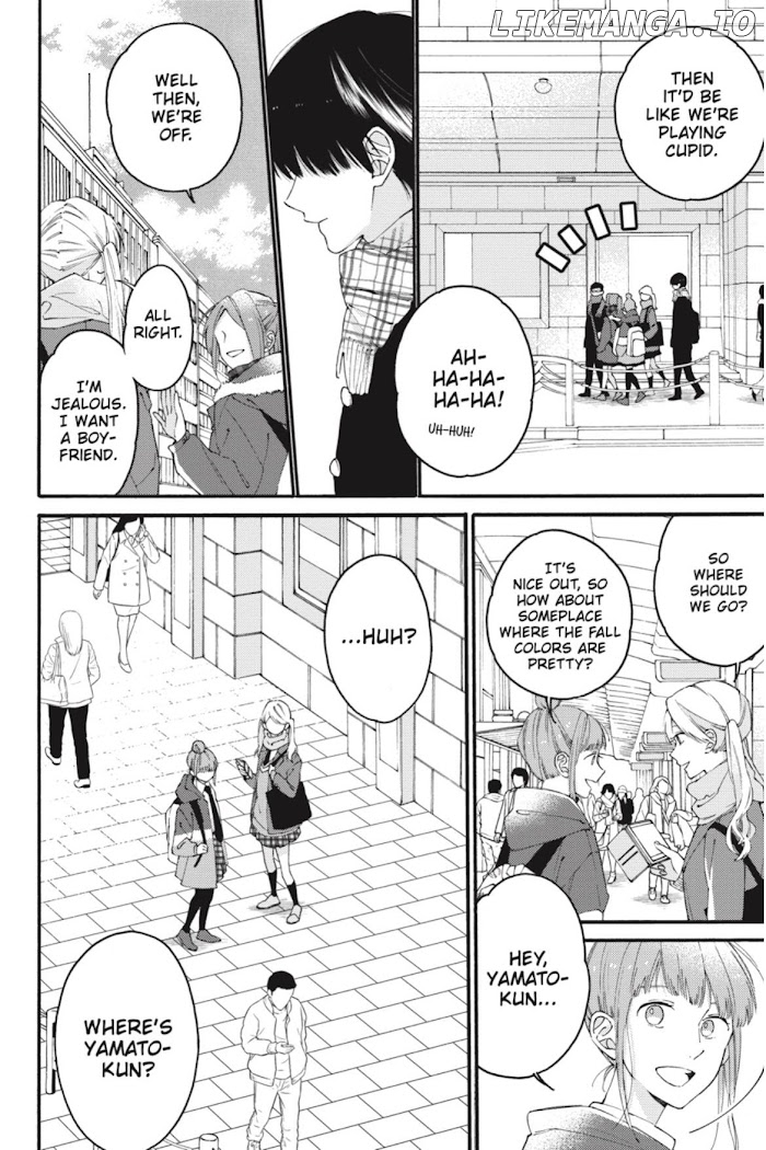 I Will Not Reach You chapter 16 - page 5