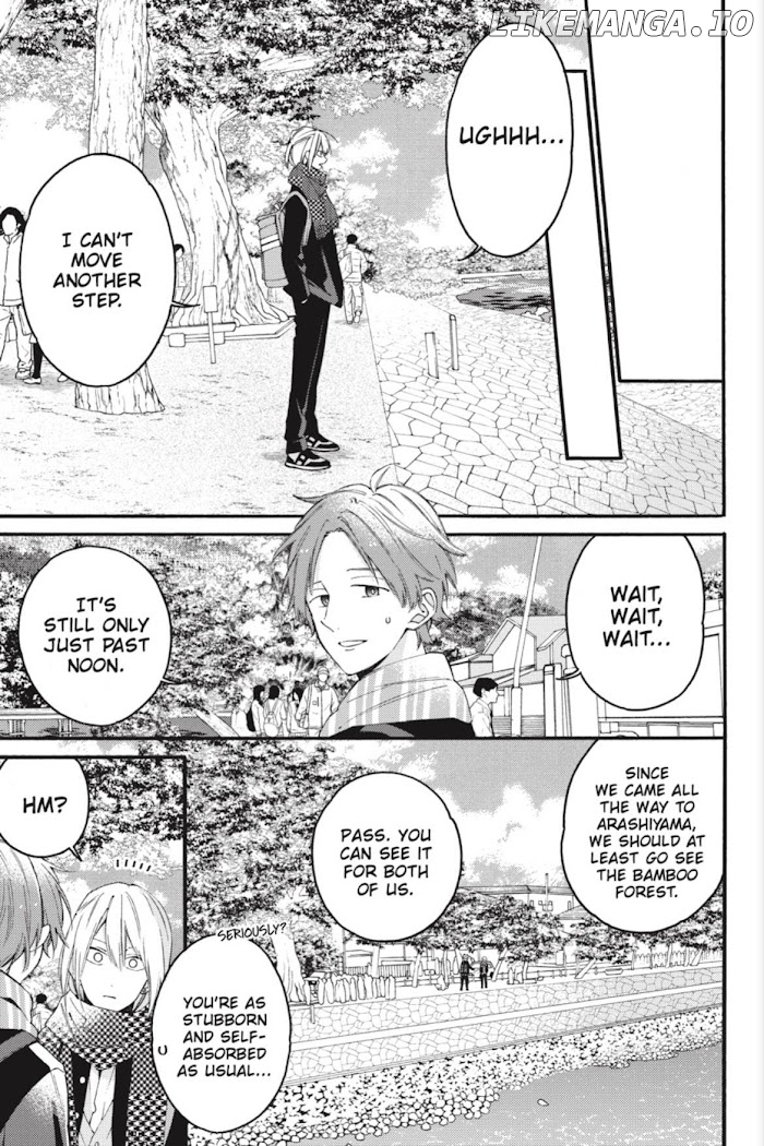 I Will Not Reach You chapter 16 - page 6