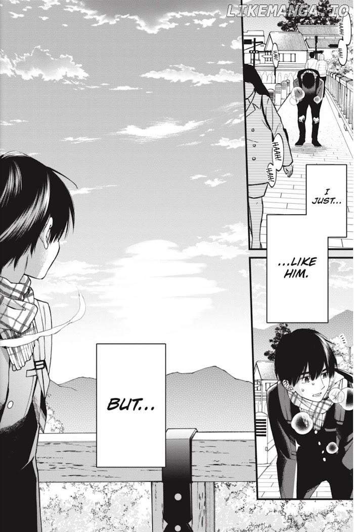 I Will Not Reach You chapter 17 - page 21