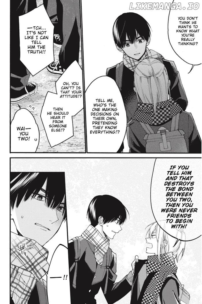 I Will Not Reach You chapter 17 - page 7