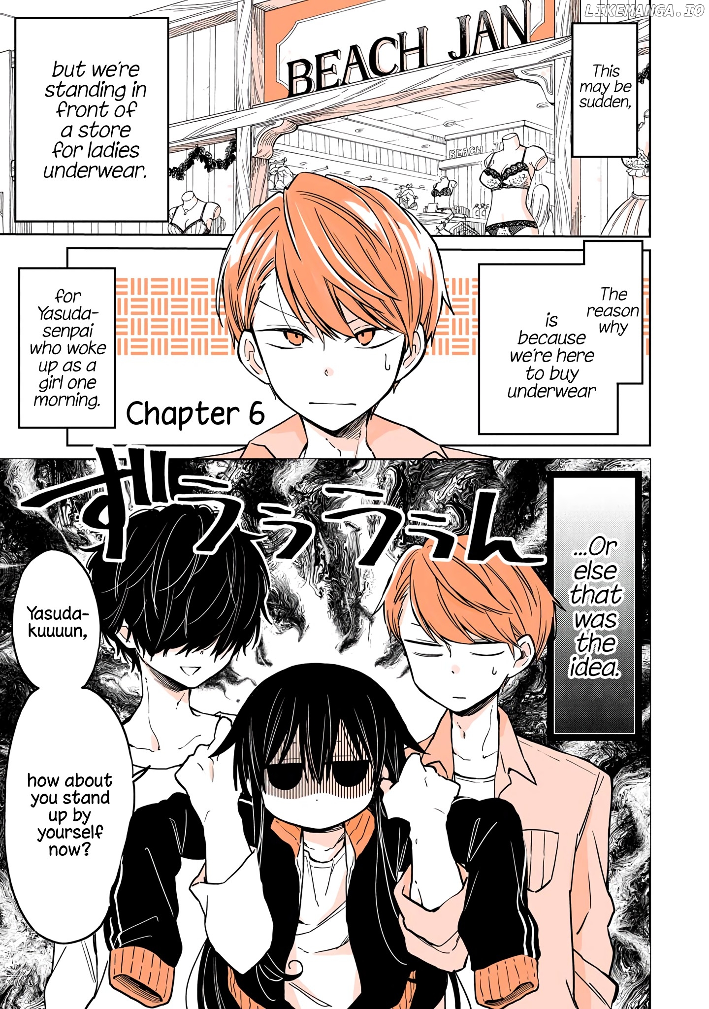 a Lazy Guy Woke up as a Girl One Morning chapter 6 - page 1