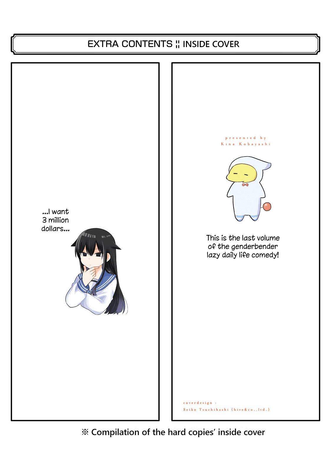 a Lazy Guy Woke up as a Girl One Morning chapter 22.2 - page 4