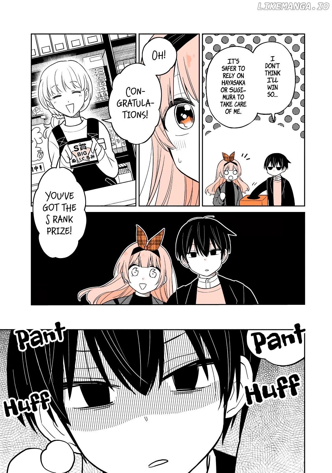 a Lazy Guy Woke up as a Girl One Morning chapter 20 - page 7