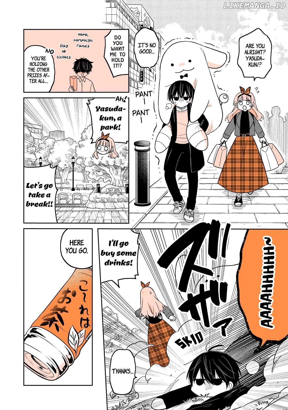 a Lazy Guy Woke up as a Girl One Morning chapter 20 - page 8