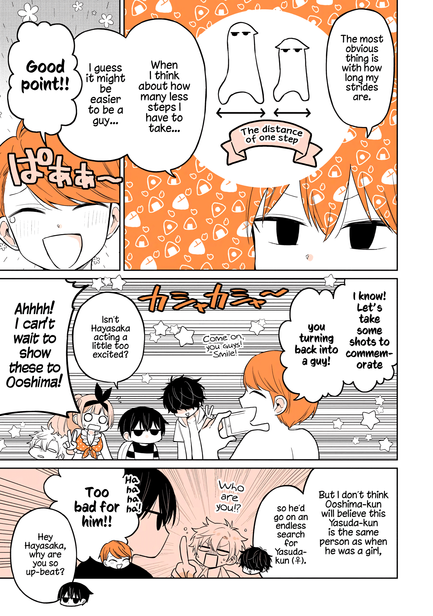 a Lazy Guy Woke up as a Girl One Morning chapter 16 - page 10