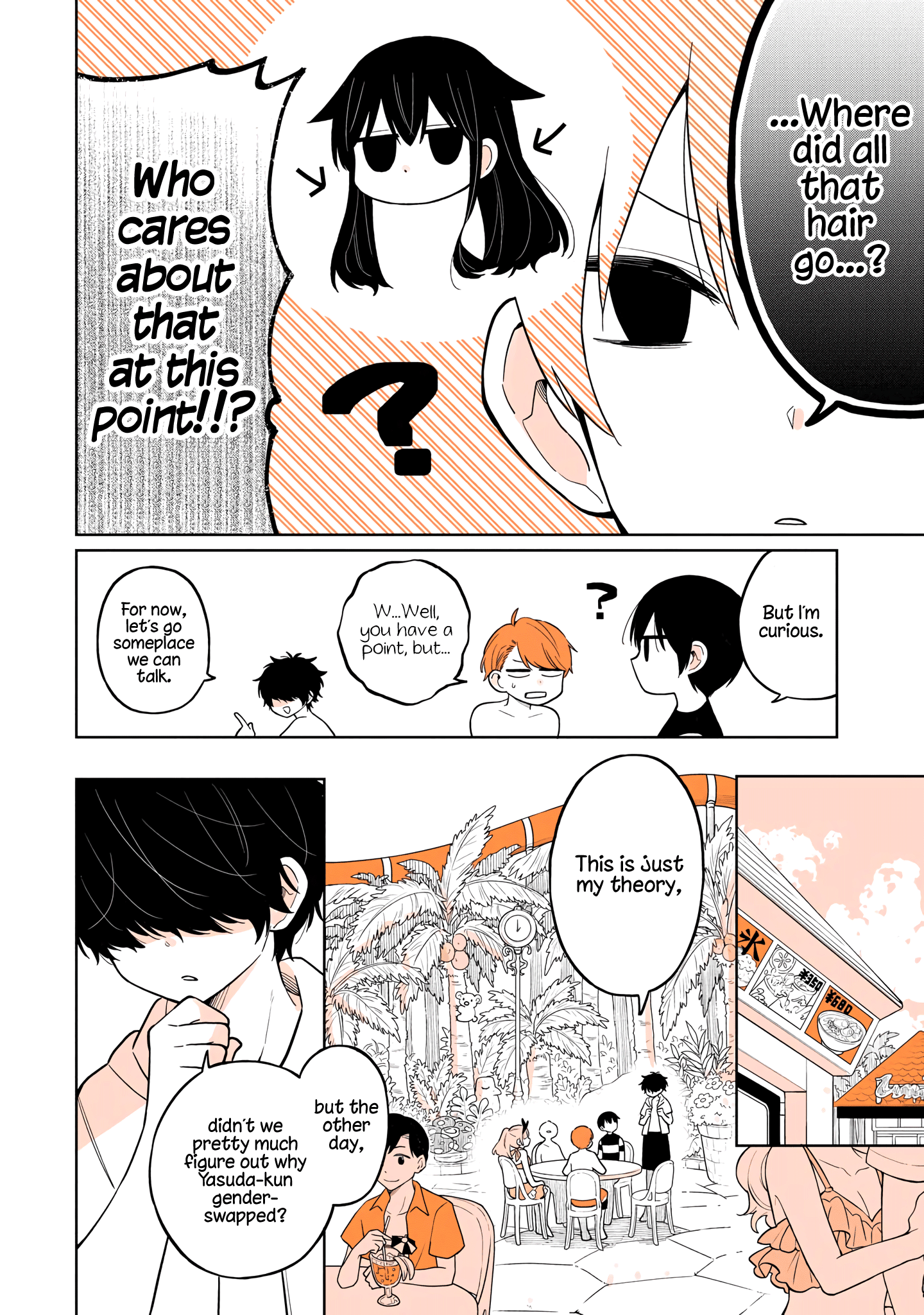 a Lazy Guy Woke up as a Girl One Morning chapter 16 - page 7