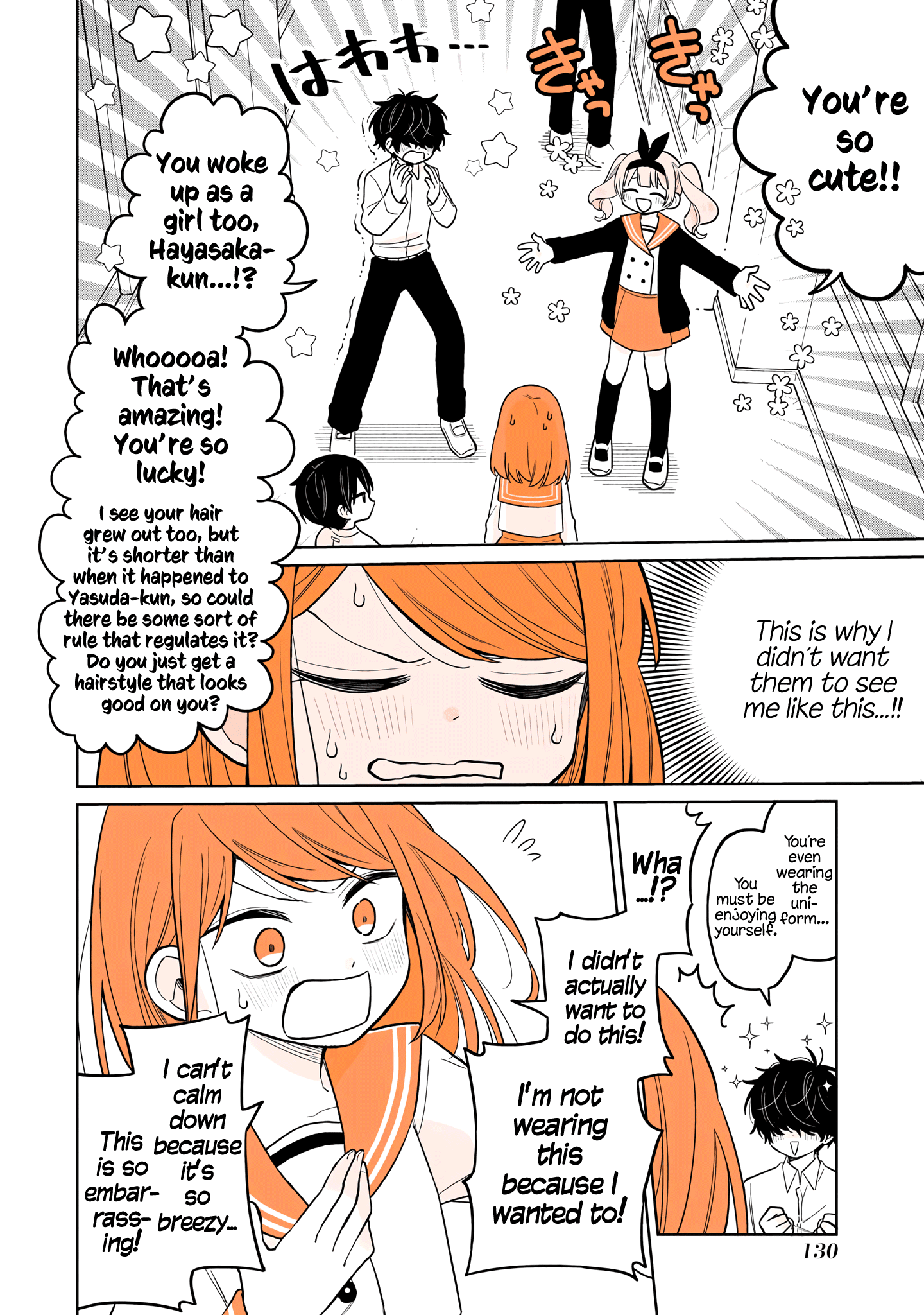 a Lazy Guy Woke up as a Girl One Morning chapter 15.2 - page 2