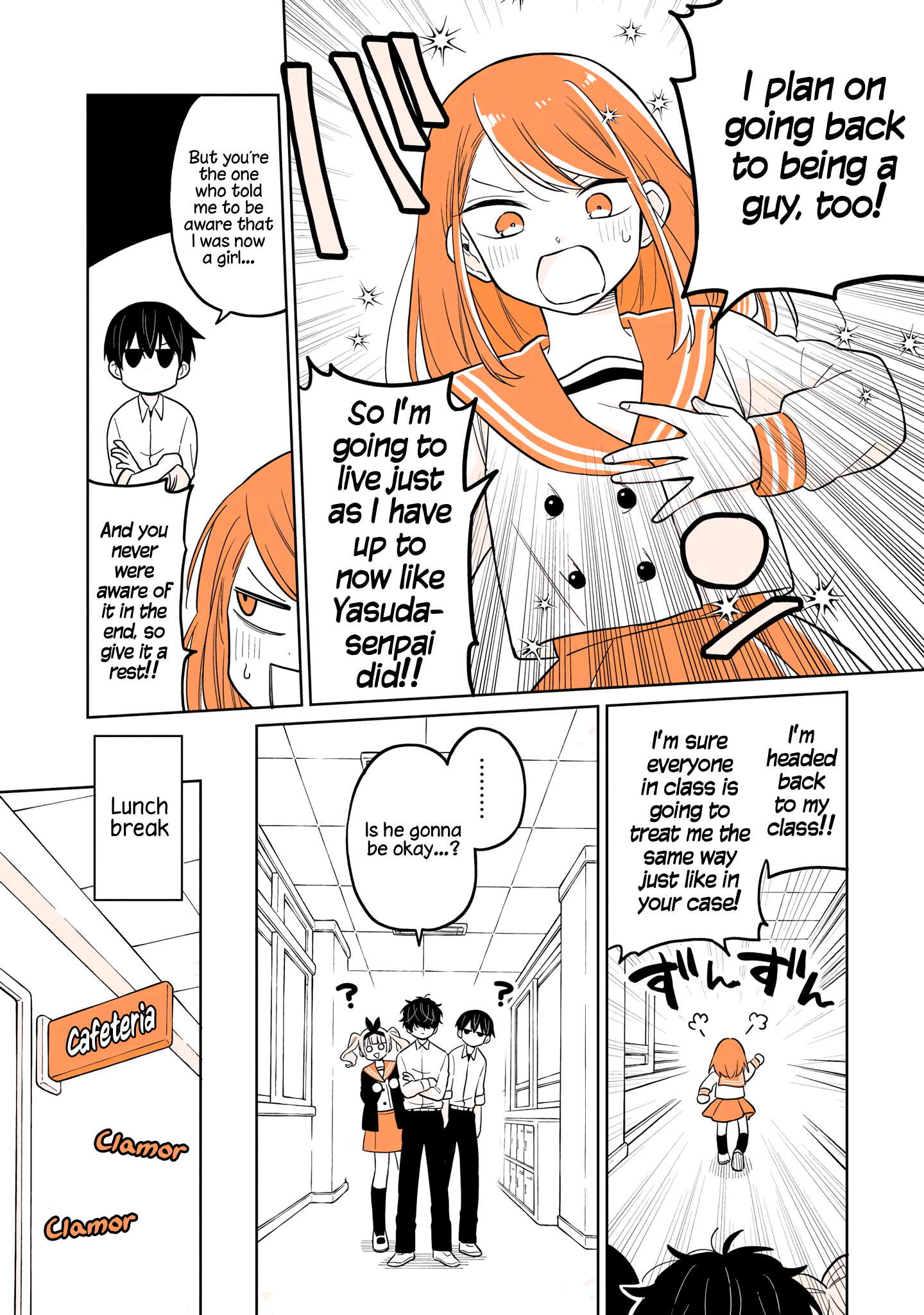a Lazy Guy Woke up as a Girl One Morning chapter 15.2 - page 7
